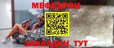 синтетический гашиш Комсомольск-на-Амуре