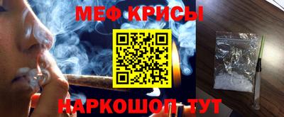 ГАЛЛЮЦИНОГЕННЫЕ ГРИБЫ Конаково