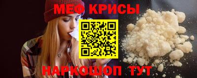 ГАЛЛЮЦИНОГЕННЫЕ ГРИБЫ Конаково