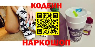 ГАЛЛЮЦИНОГЕННЫЕ ГРИБЫ Конаково