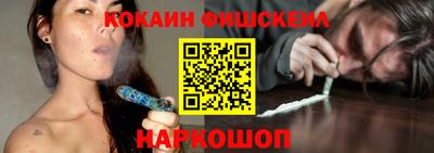 ГАЛЛЮЦИНОГЕННЫЕ ГРИБЫ Конаково