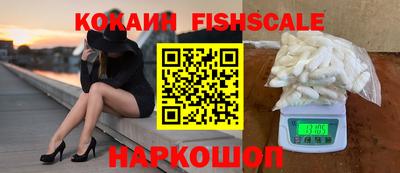 ГАЛЛЮЦИНОГЕННЫЕ ГРИБЫ Конаково