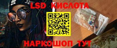 ГАЛЛЮЦИНОГЕННЫЕ ГРИБЫ Конаково