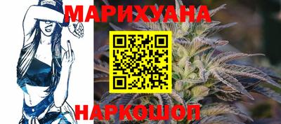 ГАЛЛЮЦИНОГЕННЫЕ ГРИБЫ Конаково