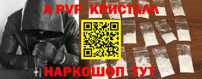ГАЛЛЮЦИНОГЕННЫЕ ГРИБЫ Конаково