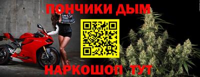 ГАЛЛЮЦИНОГЕННЫЕ ГРИБЫ Конаково