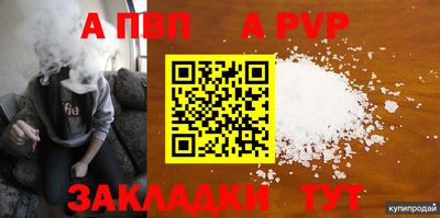 ГАЛЛЮЦИНОГЕННЫЕ ГРИБЫ Конаково