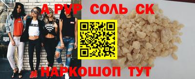 ГАЛЛЮЦИНОГЕННЫЕ ГРИБЫ Конаково
