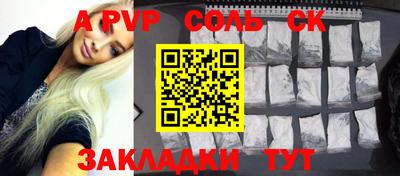 ГАЛЛЮЦИНОГЕННЫЕ ГРИБЫ Конаково