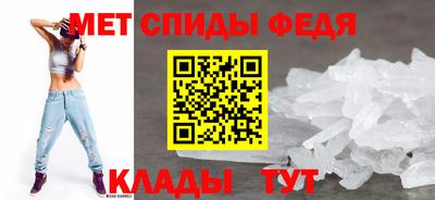 синтетический гашиш Комсомольск-на-Амуре