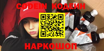 ГАЛЛЮЦИНОГЕННЫЕ ГРИБЫ Конаково