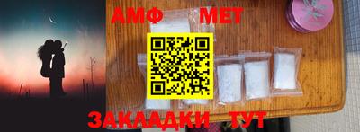 ГАЛЛЮЦИНОГЕННЫЕ ГРИБЫ Конаково
